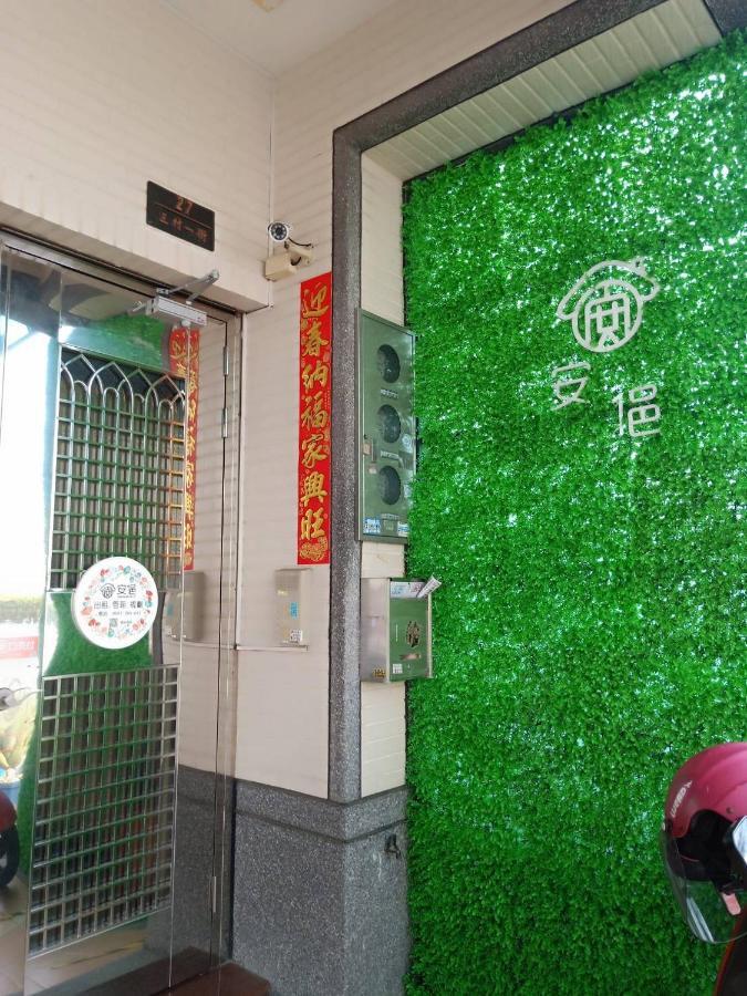 An-I Homestay 융캉 외부 사진